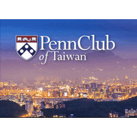 Penn Club of Taiwan logo - Similar company to Mit Club Of Singapore