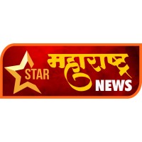 Star Maharashtra News logo - Similar company to Hindi Notes