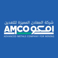 Advanced Metals Company (AMCO) logo - Similar company to Amco