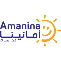Amanina Association أمانينا logo - Similar company to Qudra