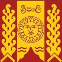 Sripalee Collage logo - Similar company to Zph School