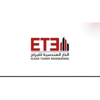 ElDar Tower Engineering logo - Similar company to Eldar Tower Engineering