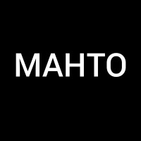 MAHTO logo - Similar company to Softpro Tech