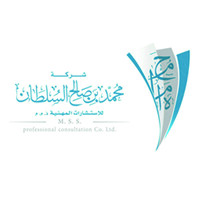 Mohammed Alsultan Professional Consulting Co  شركة محمد صالح السلطان للاستشارات المهنية logo - Similar company to Dr Sultan Academy