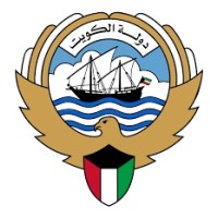 State Audit Bureau of Kuwait logo - Similar company to The Public Institution For Social Security
