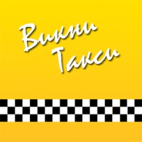 Vikni Taksi (Call a Cab) logo - Similar company to Cab Call