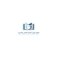 معهد قوى الإنجاز العالي للتدريب logo - Similar company to Kaizen Knowledge Services Private Limited