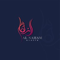 Al Naham Events - النهام للمناسبات logo - Similar company to Ax Aurix Events