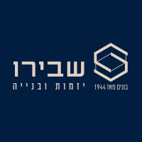 Shbiro Group logo - Similar company to Maya Kertzman
