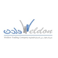 Weldon Trading Company logo - Similar company to E9 Creative - India
