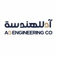 AD ENGINEERING CO logo - Similar company to Ad Com