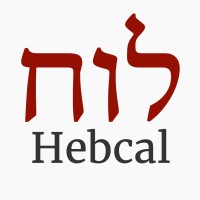 Hebcal logo - Similar company to Sol1
