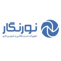 Noornegar logo - Similar company to Mahsoft