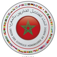 Union Des Consuls Honoraires Au Maroc | UCHM logo - Similar company to Bibliopolis