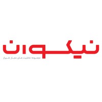 Nikvan Group logo - Similar company to Afam Group