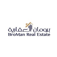 Broman logo - Similar company to Capital River
