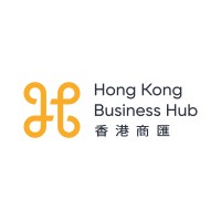 Hong Kong Business Hub logo - Similar company to Secure Digital Exchange