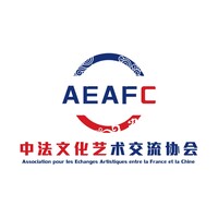 AEAFC logo - Similar company to Tours Square