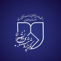 Isfahan Student Research Committee (ISRC) logo - Similar company to Arcims24_Teh