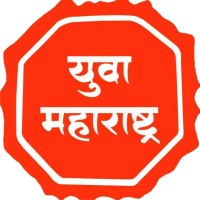 Yuva Maharashtra logo - Similar company to S.H.I.E.L.D - Vanguard