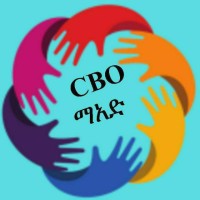 Community Boosting Organization (CBO) logo - Similar company to Aya Addis Hotel