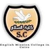 As-Salam College School logo - Similar company to Delta Digest English
