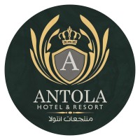 ANTOLA RESORTS logo - Similar company to Ewan Company