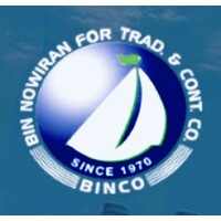 Binco For Trading & Contracting Company logo - Similar company to Lanes