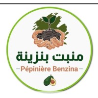 Pépinière Benzina logo - Similar company to Bio By Taounate