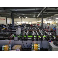 河南宝莱包装有限公司 logo - Similar company to Vistlerplast