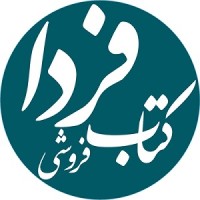 Fardabook