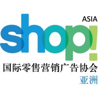 Shop! Asia logo - Similar company to On Design Lab, Ltd