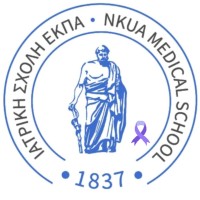 Ιατρική Σχολή ΕΚΠΑ/ NKUA Medical School logo - Similar company to Centre Its