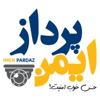 Imen Pardaz logo - Similar company to Wei Ya Hua