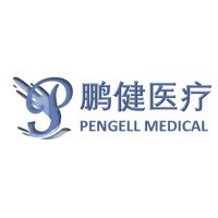Pengell Medical logo - Similar company to Bioland Official