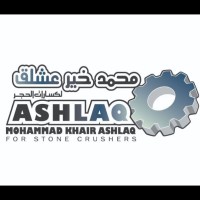 Ashlaq for Stone Crushers logo - Similar company to Alrowwad Stone