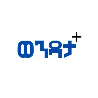 Wendata Initiative logo - Similar company to Ye'Etaba Consultancy