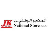 National Store LLC logo - Similar company to Pega Bidet