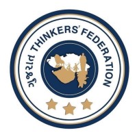 GUJARAT THINKERS FEDERATION logo - Similar company to Xarial