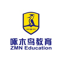 啄木鸟国际教育咨询有限公司 Zmn Education