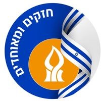 Faculty of Natural Sciences in Ben-Gurion University-הפקולטה למדעי הטבע באוניברסיטת בן-גוריון logo - Similar company to Dudaim - The Recycling And Environmental Education Park In The Negev