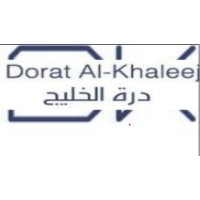 Dorat Al-khaleej architecture logo - Similar company to Polygon Engineering