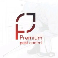 premium pest control egypt logo - Similar company to Bavely For Pest Management