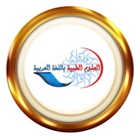 MedArabic | العلوم الطبية باللغة العربية logo - Similar company to Rosetta Stone
