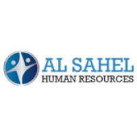 Al Sahel Human Resources Consultancy logo - Similar company to Expert Human Resources Consultancy Llc