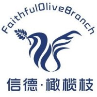 Faithful International Training Center