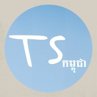 Taylor Swift Cambodia logo - Similar company to Pulse Tv- 🎆Taylor Swift Former Manager Barker New Manager  Now Mine!