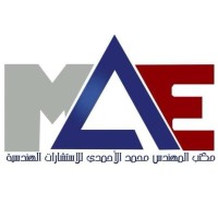 Mohammed Al-Ahmadi Engineering Consulting Office logo - Similar company to Elegant Design Engineering