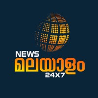 NEWS MALAYALAM 24x7 logo - Similar company to Reporter Broadcasting Company Private Limited