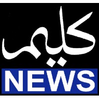 Kaleem News logo - Similar company to Beyond The News